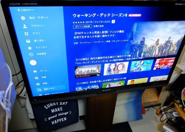 パイオニア KURO KRP-500A [50インチ]投稿画像・動画 - 価格.com