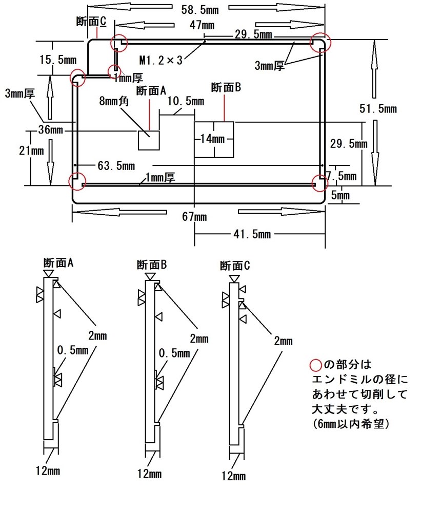 Dg Canpcの分解方法 ドスパラ Diginnos Dg Canpc K 10a のクチコミ掲示板 価格 Com