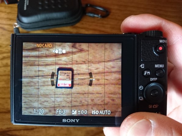 SDカードの挿入忘れの警告がない！』 SONY サイバーショット DSC