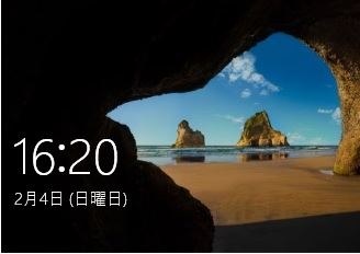 IODATA EX-LDQ321DB [31.5インチ ブラック] 価格比較 - 価格.com