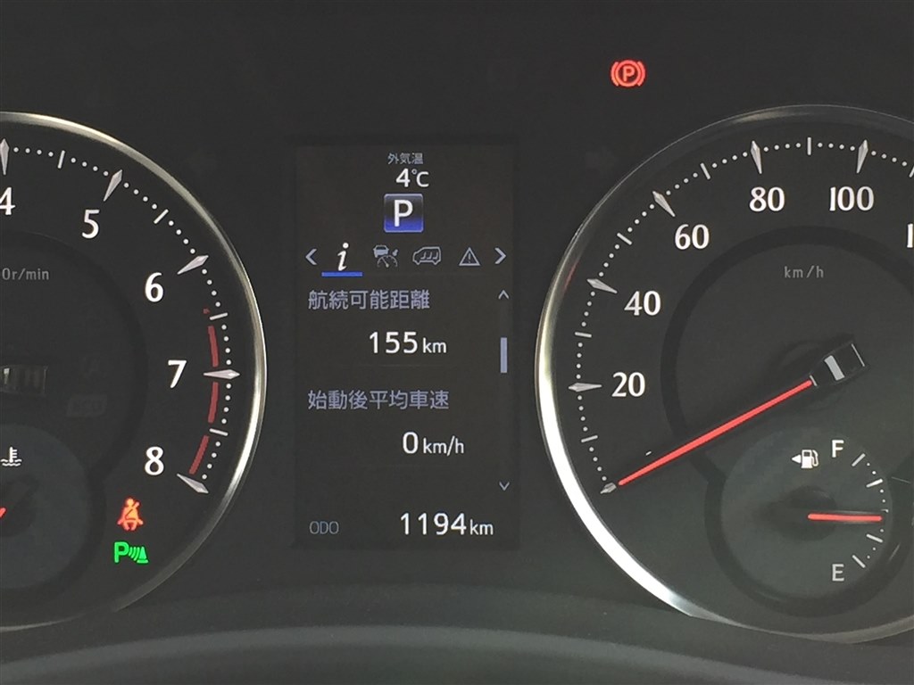 アルファード3.5の買い取り価格』 トヨタ アルファード 2015年モデル