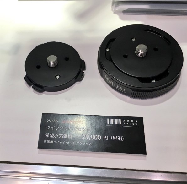 GITZO GT3543LS投稿画像・動画 - 価格.com 