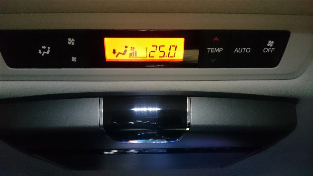 Zs煌 の後部座席の暖房について トヨタ ヴォクシー 14年モデル のクチコミ掲示板 価格 Com