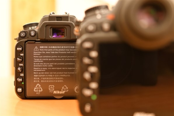 D7000系でなに撮ってます（お写真拝見させて下さい）♪ ♪』 ニコン 