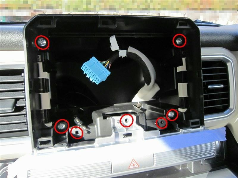 ラジオアンテナハーネスについて スズキ クロスビー 2017年モデル のクチコミ掲示板 価格 Com