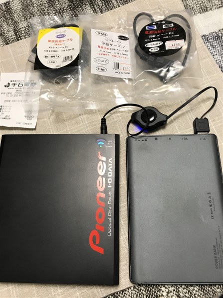 IODATA CDレコ Wi-Fi CDRI-W24AI 価格比較 - 価格.com