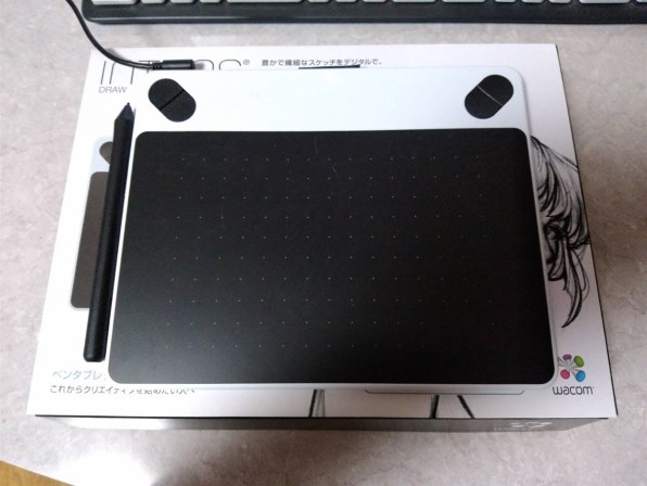 Wacom Intuos Pro 2025 medium ほぼ未使用 Wacom Intuos Pro Medium