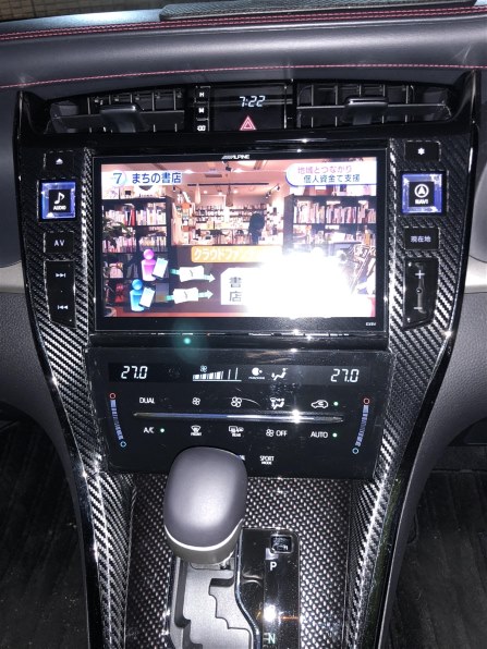 カーナビ EX9V-HA アルパイン ビッグX プレミアム EX9V-HA 価格比較 - 価格.com