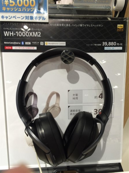 パイオニア private XDP-30R(S) [16GB シルバー]投稿画像・動画 - 価格.com