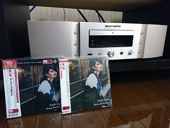 買いました。』 マランツ SA-14S1 のクチコミ掲示板 - 価格.com 買いました。』 マランツ SA-14S1 のクチコミ掲示板 - 価格.com