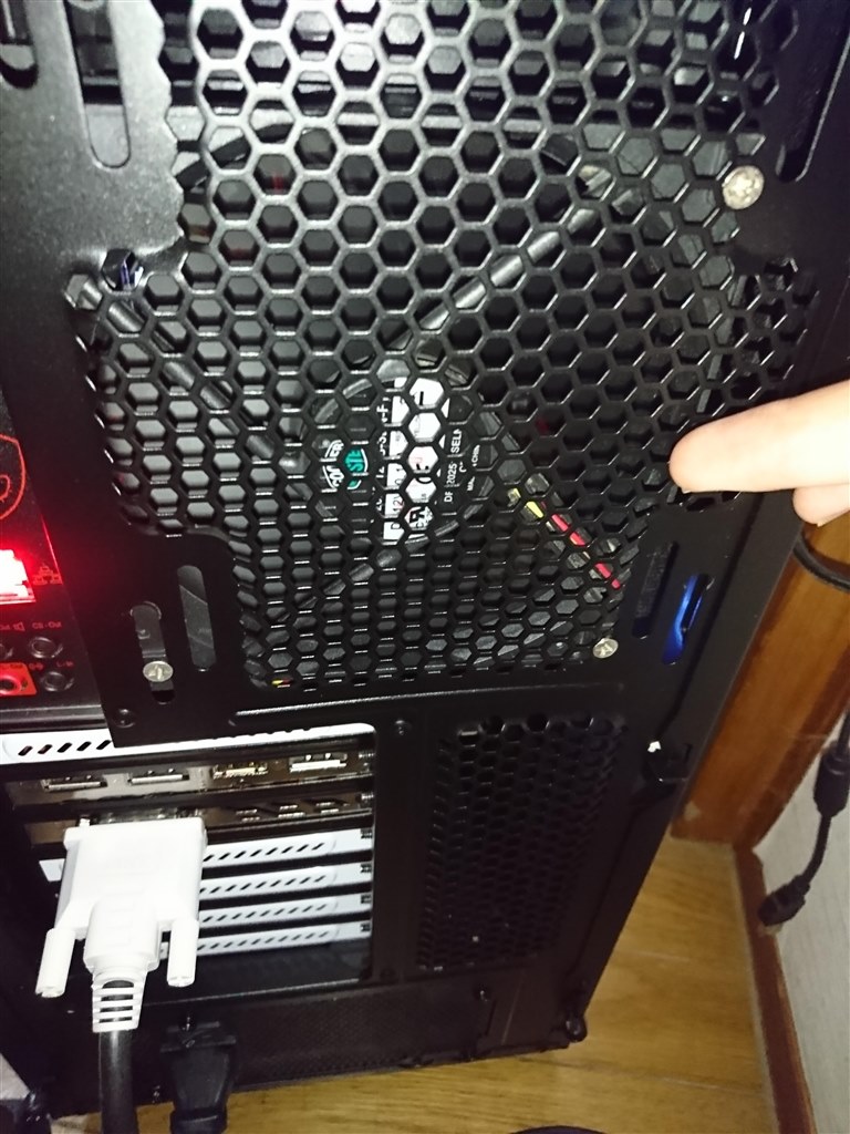 PCケースのファンについて質問』 Fractal Design Define R5 FD