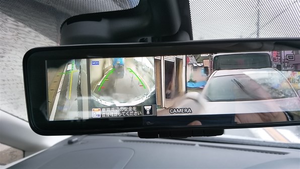 アドバンスドルームミラーについて ホンダ ステップワゴン スパーダ のクチコミ掲示板 価格 Com アドバンスドルームミラーについて ホンダ ステップワゴン スパーダ のクチコミ掲示板 価格 Com