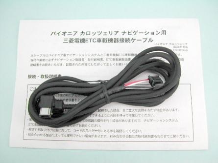 パイオニア 楽ナビ AVIC-RL901投稿画像・動画 - 価格.com パイオニア 楽ナビ AVIC-RL901投稿画像・動画 - 価格.com