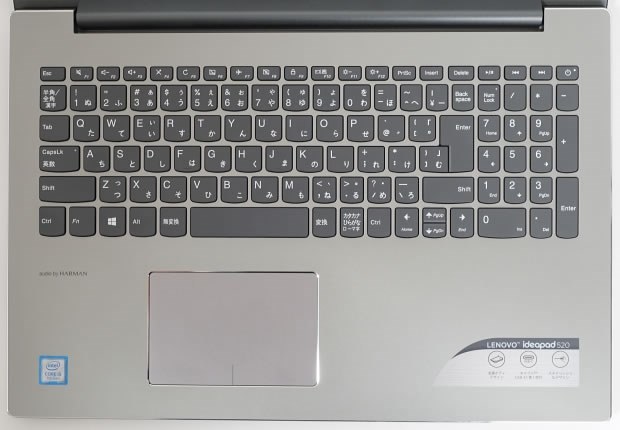 キーボードは？』 Lenovo ideapad 520 Core i5・8GBメモリー・1TB HDD