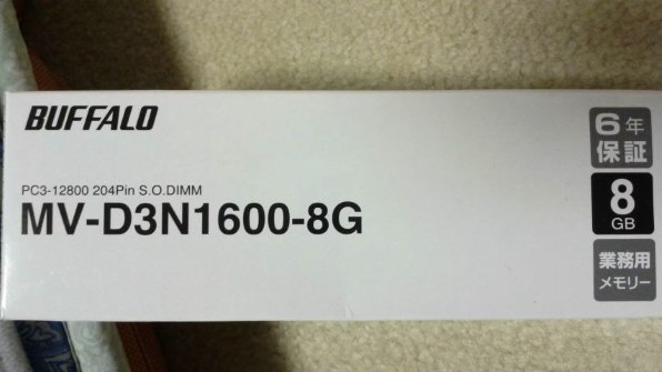 バッファロー MV-D3N1600-4G [SODIMM DDR3 PC3-12800 4GB] 価格比較 