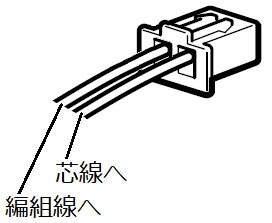 cmt sbt40 スピーカー ストア 端子