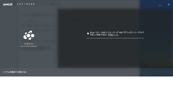 ASUS K53TK K53TK-SX0A6のクチコミ - 価格.com