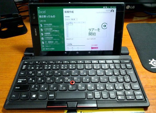 Dell Vostro 15 3000(3568) エントリー Celeron 3865U・4GBメモリ・1TB