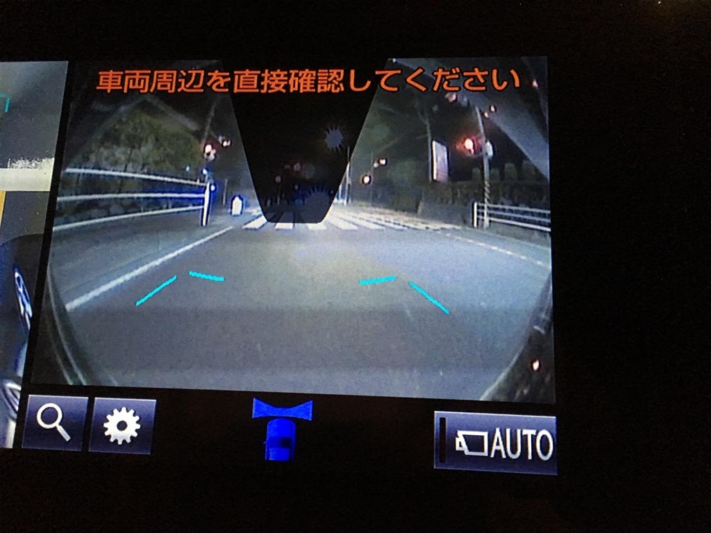 MOPナビ フロントカメラ映像』 トヨタ ヴェルファイア 2015年モデル の ...
