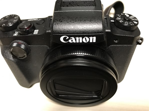 X-CAP2でケラレなし LC-37Cでは盛大なケラレ』 CANON PowerShot