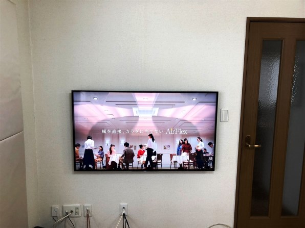 SONY BRAVIA KJ-55X9300D [55インチ]投稿画像・動画 - 価格.com