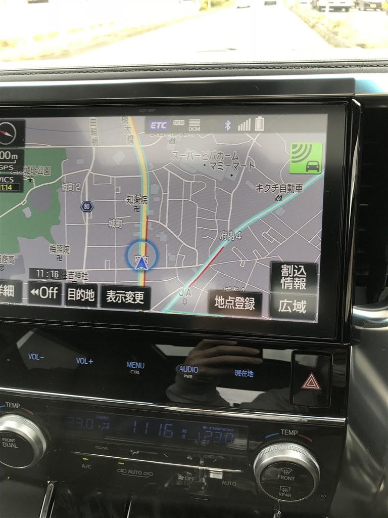 Dop 10インチt Connectのナビ画面について トヨタ アルファード 15年モデル のクチコミ掲示板 価格 Com