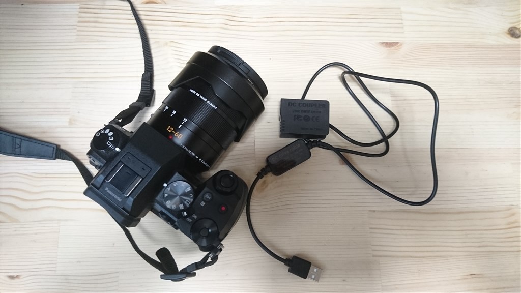 DMC-G7 中古　バッテリー　2個　充電器付き 連続撮影時間制限解除済 DMC-G7 中古 バッテリー 2個 充電器付き 連続撮影時間制限解除済