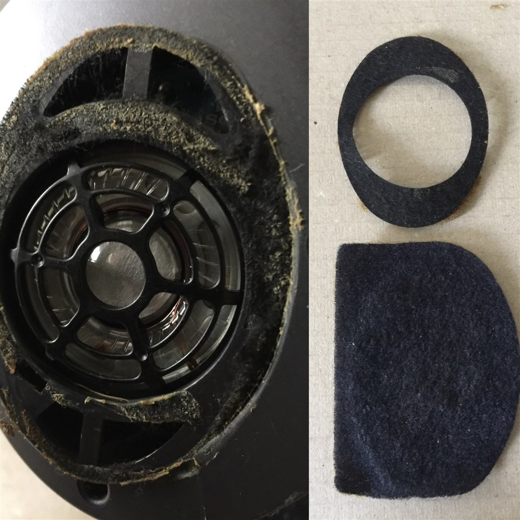 互換性のあるイヤーパッドについて Sony Mdr Ds4000 のクチコミ掲示板 価格 Com