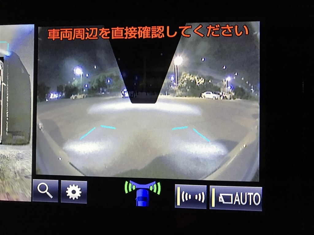 Mopナビ フロントカメラ映像 トヨタ ヴェルファイア 15年モデル のクチコミ掲示板 価格 Com