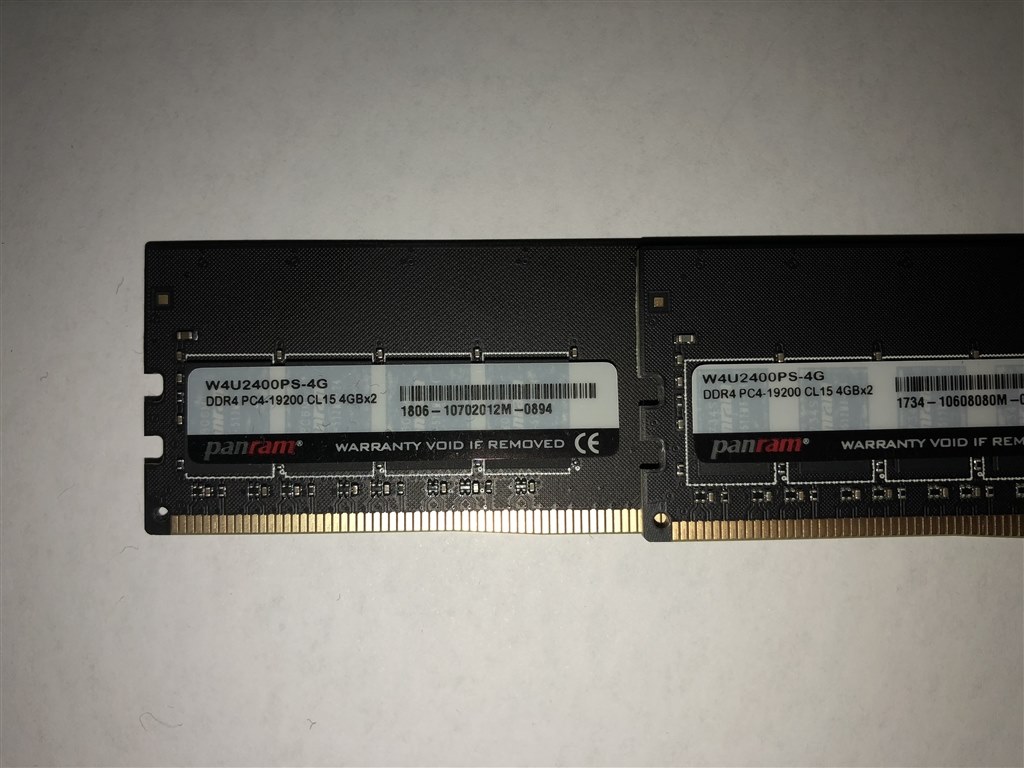 DDR4メモリー4GB 4枚　動作未確認 UCS-ML-1X644RV-A | Cisco Memory | UCS Series - NetworkTigers