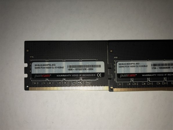 CFD W4U2400PS-4G [DDR4 PC4-19200 4GB 2枚組] 価格比較 - 価格.com