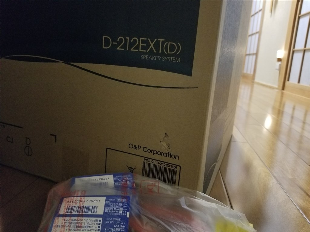 ONKYO オンキョーINTECコンボ（ジャンク） ONKYO オンキョーINTECコンボ（ジャンク）