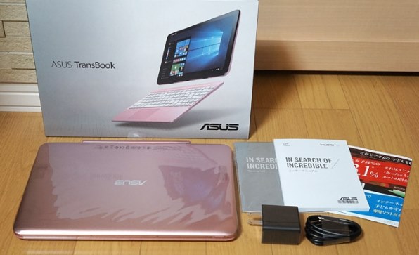 ASUS ASUS TransBook T100HA T100HA-BLUE [アクアブルー]投稿画像