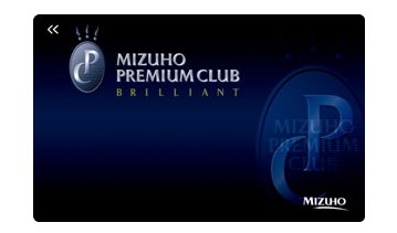 【解約済ルカード】希少　限定販売　アメックス　ゴールド 2025年最新】Yahoo!オークション -アメックス ゴールドの中古品