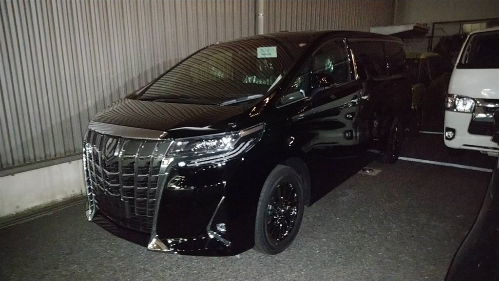 3.5Lエグゼクティブラウンジ系の納期について』 トヨタ