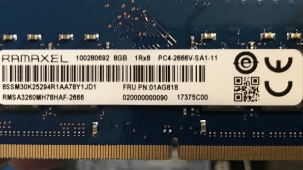 Lenovo Legion Y520 Core i7・16GBメモリー・1TB HDD+256GB SSD 