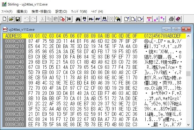 今さらですがファームウェアアップデートできました パナソニック Uj 240 のクチコミ掲示板 価格 Com