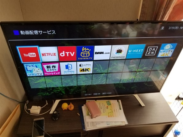 プライムビデオ非対応になった？』 東芝 REGZA 43Z700X [43インチ] のクチコミ掲示板 - 価格.com