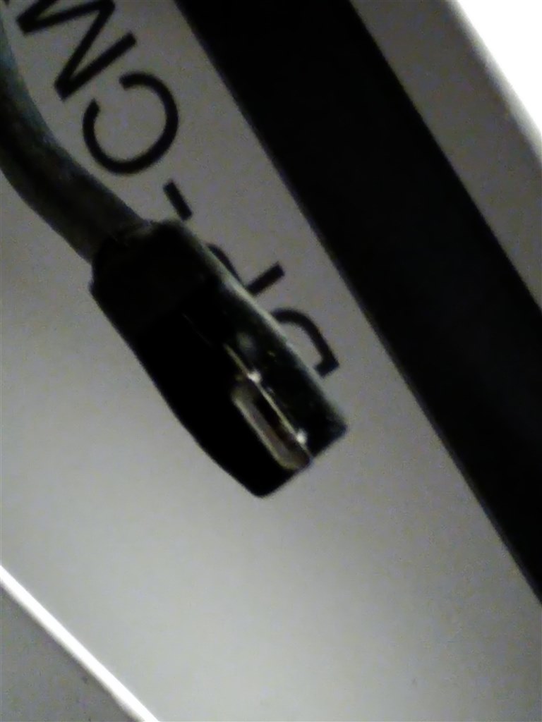 付属品の充電コード非常に脆い Onkyo Granbeat Dp Cmx1 B Simフリー のクチコミ掲示板 価格 Com