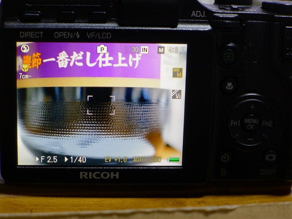 じ*こ様 Ricoh GXR 現状品 ジャンク じ*こ様 Ricoh GXR 現状品 ジャンク ジャンク 】リコー RICOH