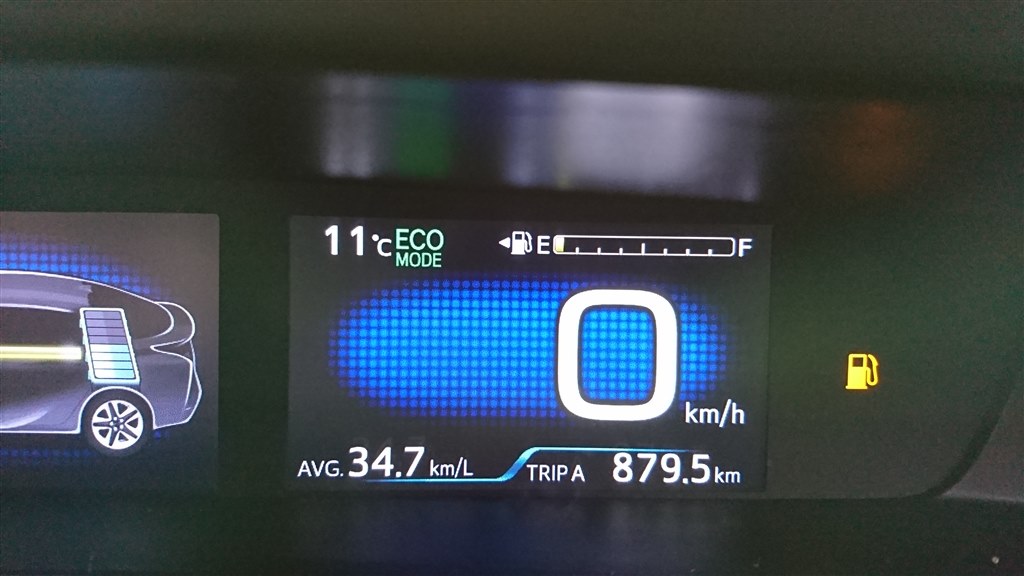 実走行距離とメーター表示について』 トヨタ プリウス 2015年モデル の