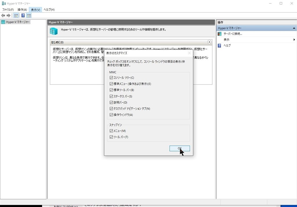 Amazon | Os/2 2.0 Presentation Manager Programming Guide