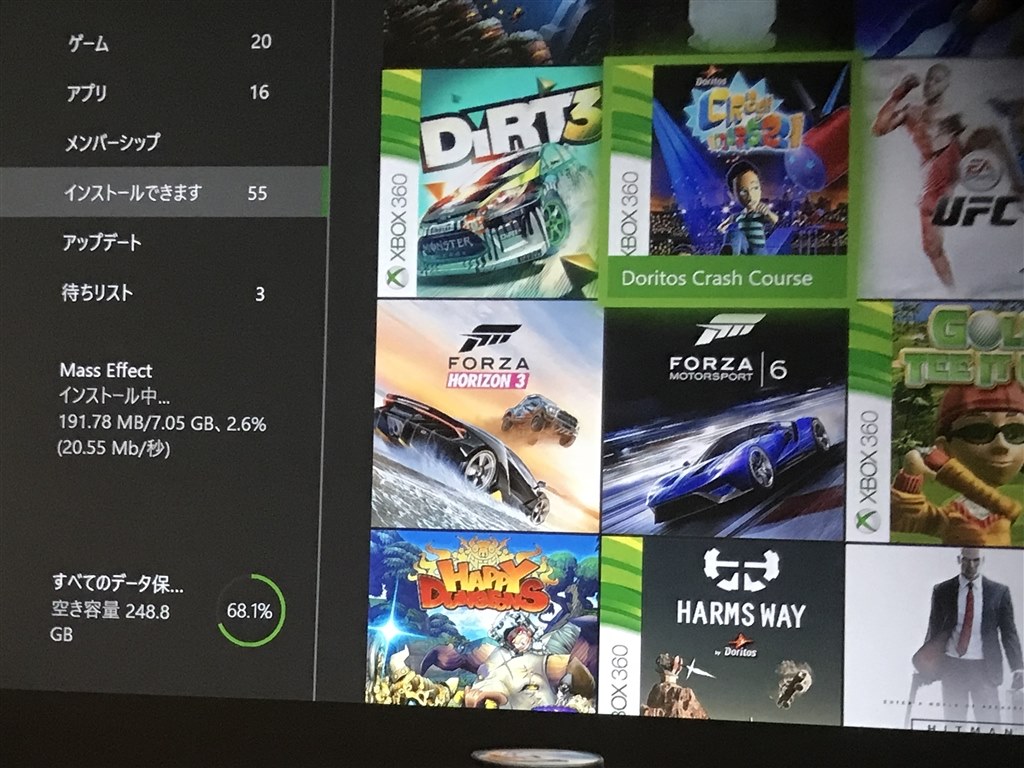 ゲームデータの削除の方法について マイクロソフト Xbox One X のクチコミ掲示板 価格 Com