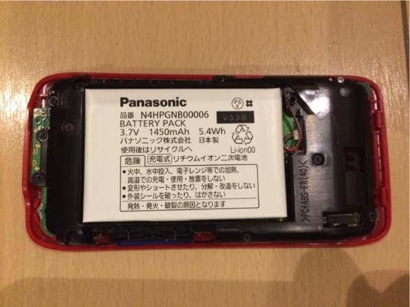 パナソニック SV-MV100 [16GB] 価格比較 - 価格.com