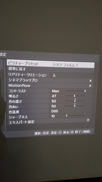 SONY VPL-VW1100ES 価格比較 - 価格.com SONY VPL-VW1100ES 価格比較 - 価格.com