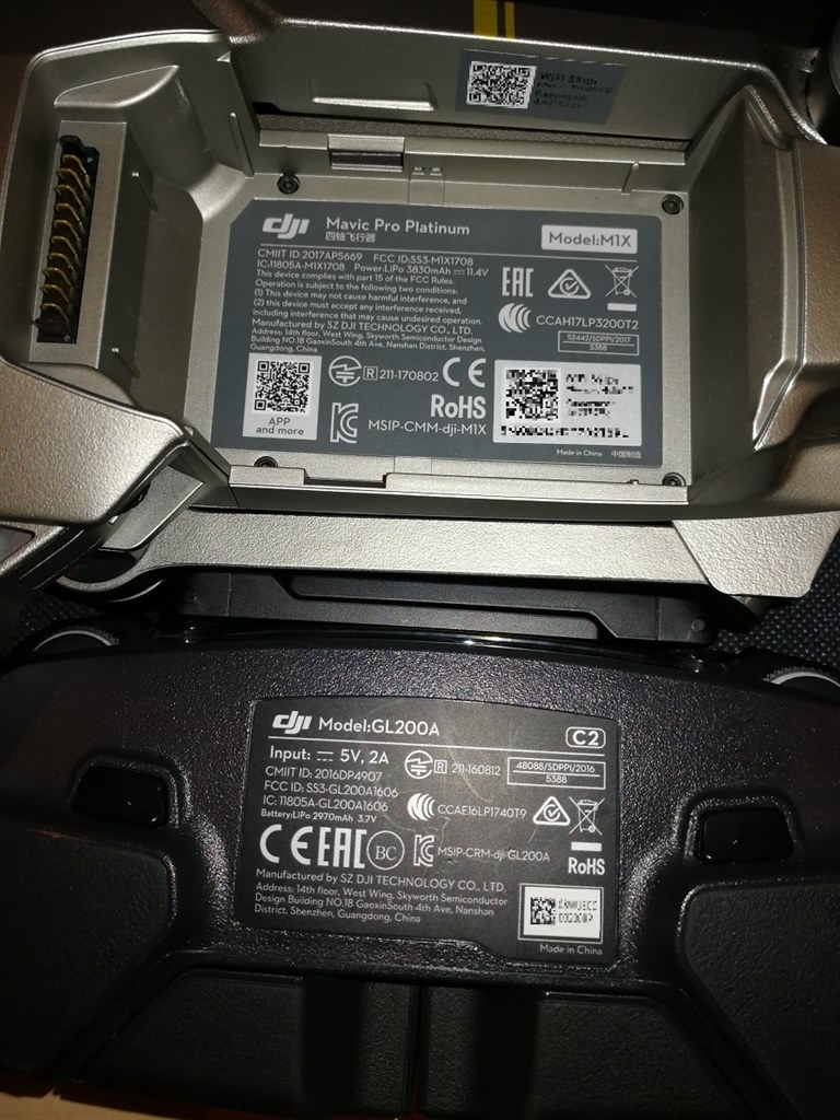 中国のDJIストアでMavic Proを買ったので報告』 DJI Mavic Pro