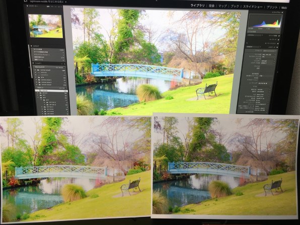 エプソン　EP-10VA EPSON カラリオ EP-10VA 価格比較 - 価格.com