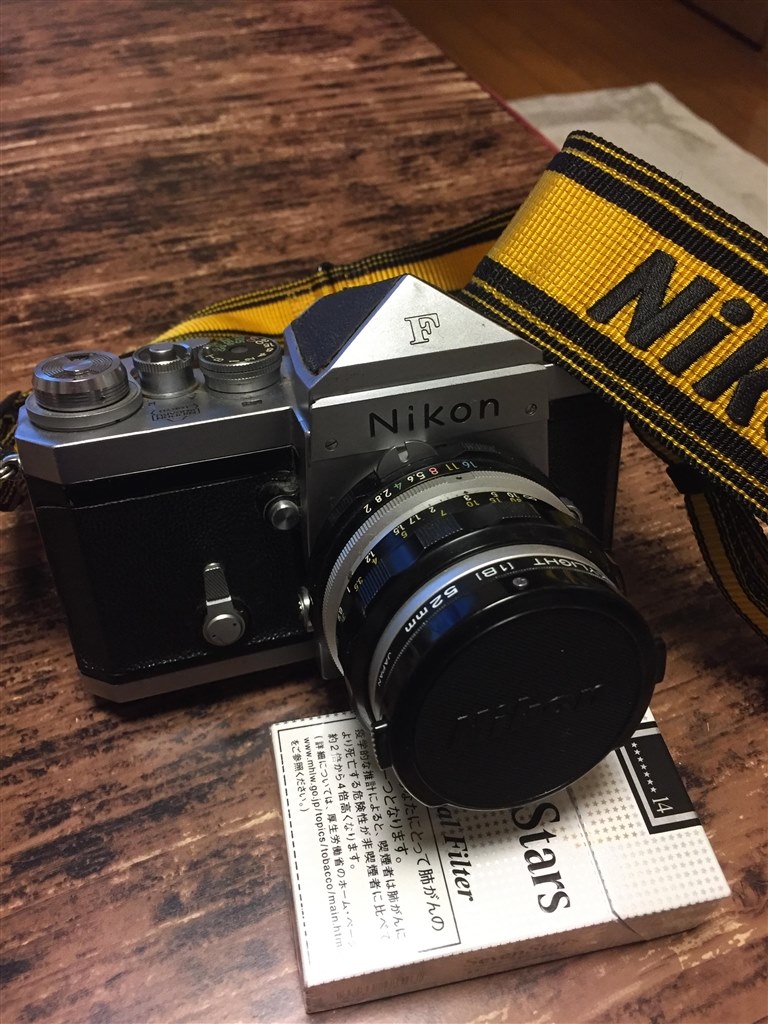 ニコンのカメラについて』 クチコミ掲示板 - 価格.com