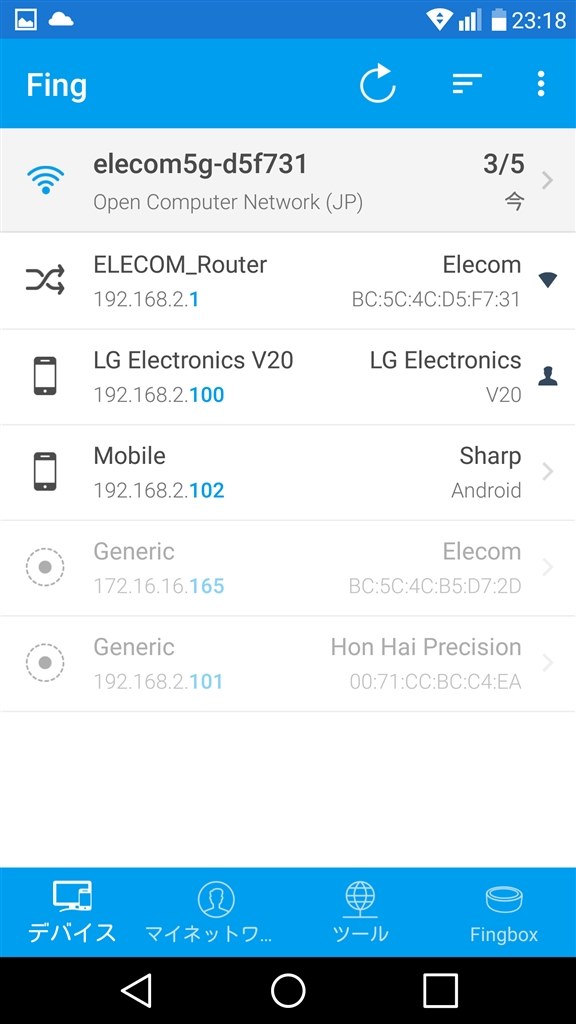 Apモードでの使用 エレコム Wrc 1167gebk S ブラック のクチコミ掲示板 価格 Com