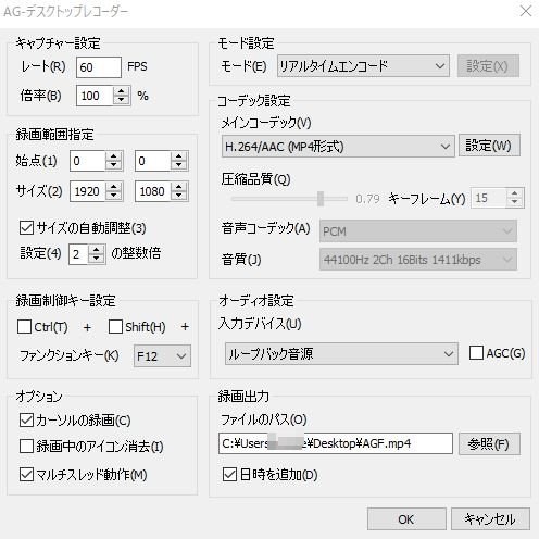 サイト内にurl不明な動画を保存する方法 クチコミ掲示板 価格 Com